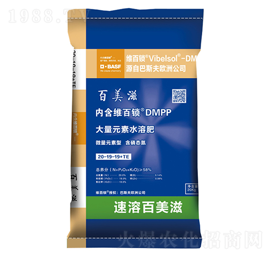 ����Ԫ��ˮ�ܷ�20-19-19+TE-���V