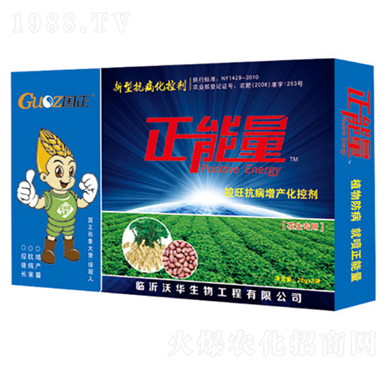 ��������(j��ng)��ȫϵ�п���Һ��-������