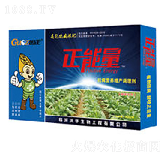 ���݌��ÿ����I�B(y��ng)���a(ch��n)�{�턩-������