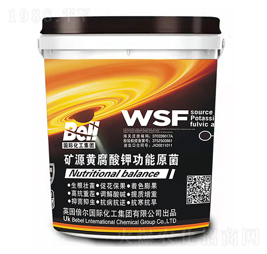 �VԴ�S����⛹���ԭ��-Ӣ������-�տ���