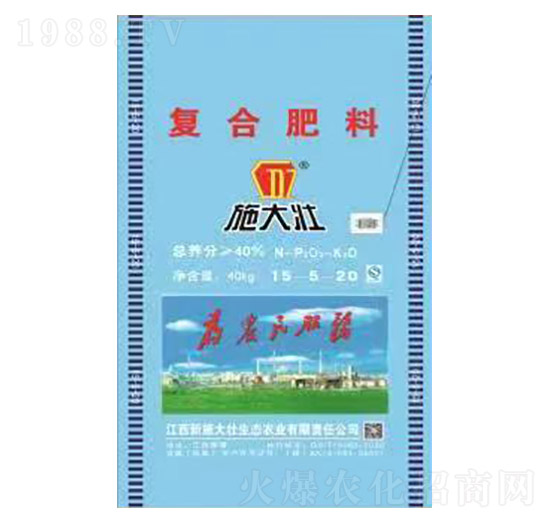 ��(f��)�Ϸ���15-5-20-ʩ���-�κ��S