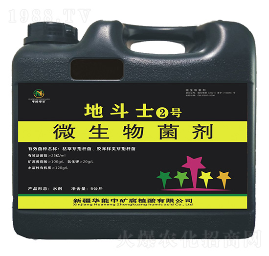 5����΢�������-�ض�ʿ2̖(h��o)-�A���еV