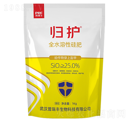 全水溶性硅肥-歸護-普瑞豐