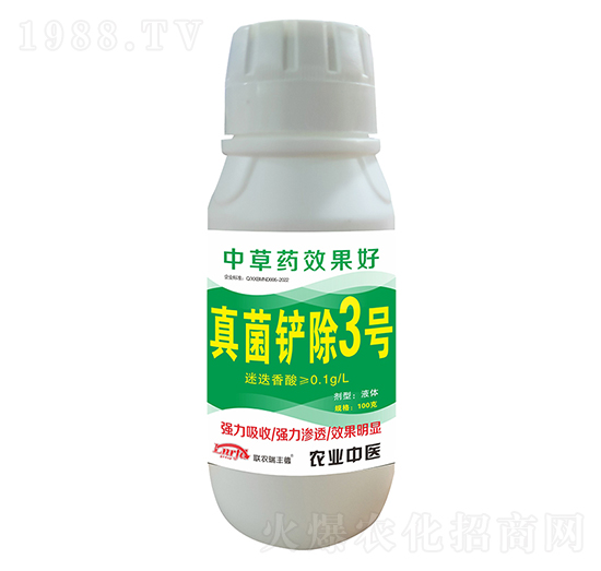 ����P��3̖-(li��n)�r���S��