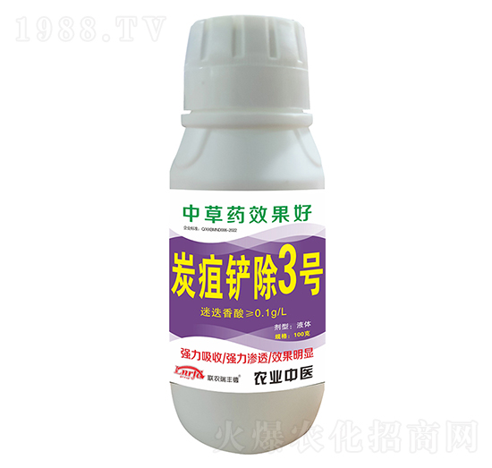 ̿���P��3̖-(li��n)�r(n��ng)���S��