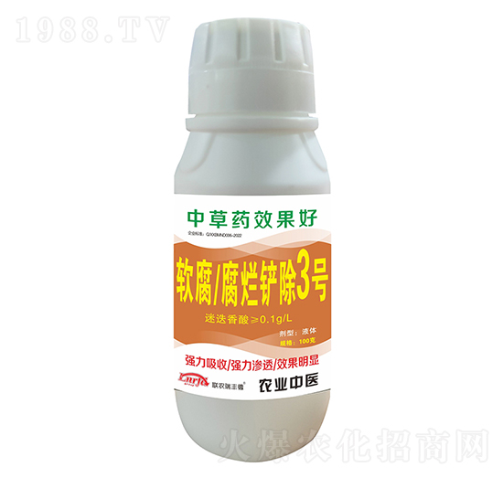 ܛ�������P��3̖-(li��n)�r(n��ng)���S��