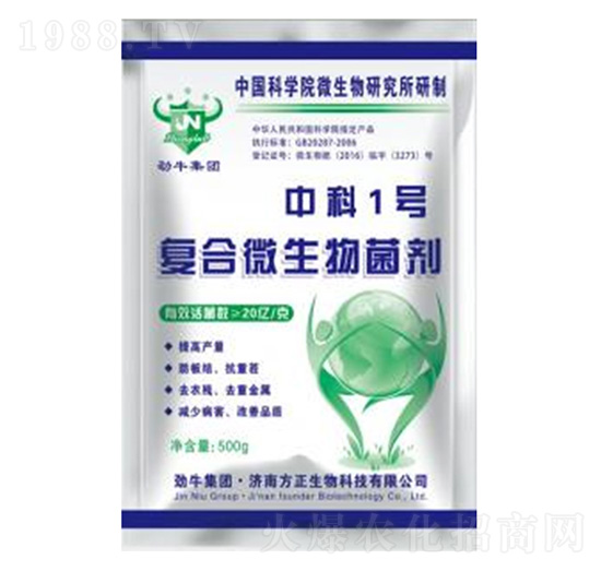 ��(f��)��΢�������-�п�1̖-��ţ