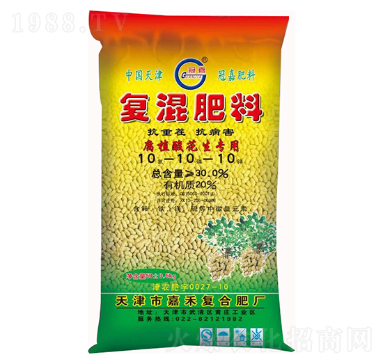 �ͻ����10-10-10-�κ�