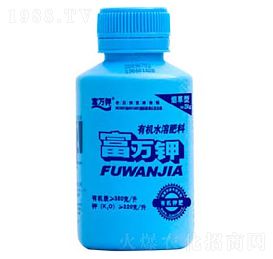 煙草型有機水溶肥料-富萬鉀