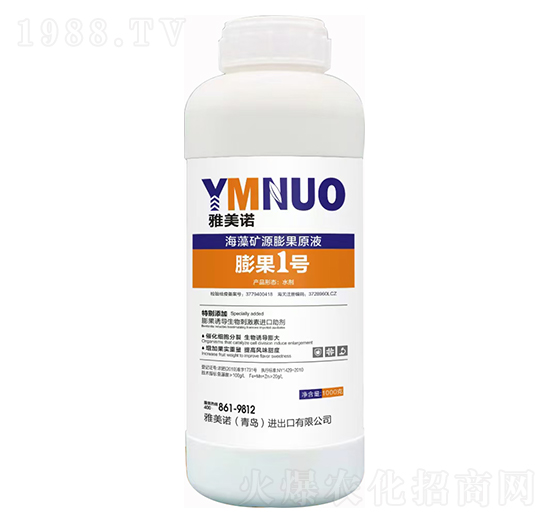 ����VԴ���ԭҺ�����1̖(h��o)��-�����Z