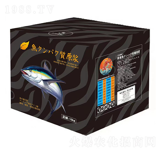 酵素魚有機液肥-中農(nóng)豐澤