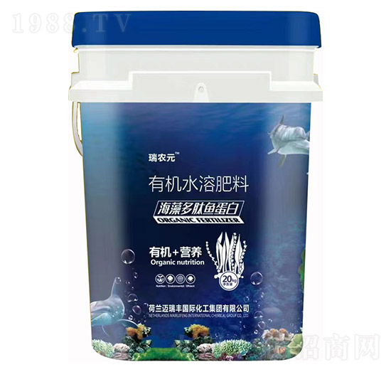 海藻多肽魚蛋白-瑞農(nóng)元-中農(nóng)豐澤