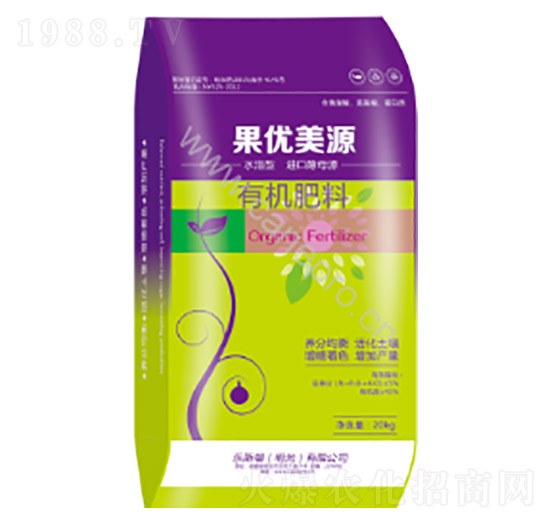 果優(yōu)美源有機肥料-維萊思