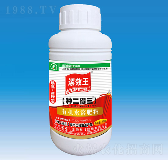 500ml塊莖專用高鉀型有機(jī)水溶肥料-漯效王