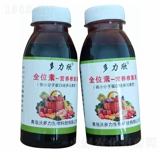 多力欣·全位素·營養(yǎng)修復(fù)液-沃多力