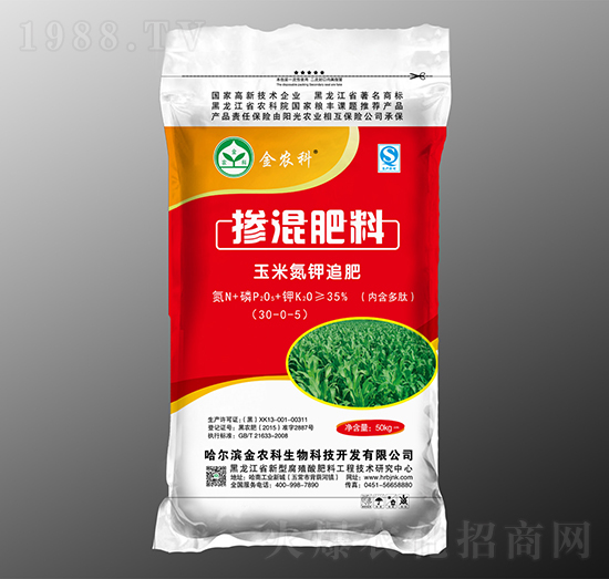 ���׵��׷��30-0-5-���r������