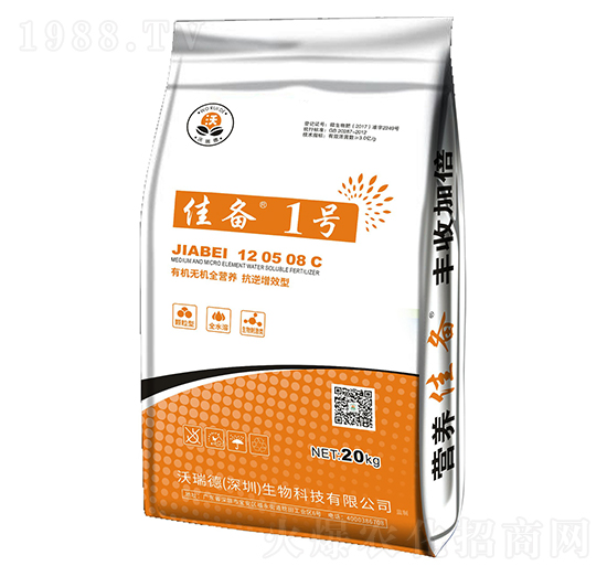 ������Ч���ЙC(j��)�o�C(j��)ȫ�I�B(y��ng)-�т�1̖-���������