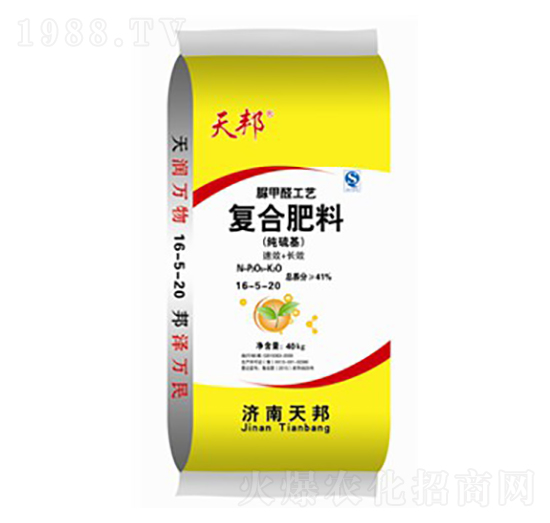 ��(j��ng)��(j��)��������ȩ��(f��)�Ϸ���16-5-20-���-�f(w��n)���r(n��ng)�I(y��)