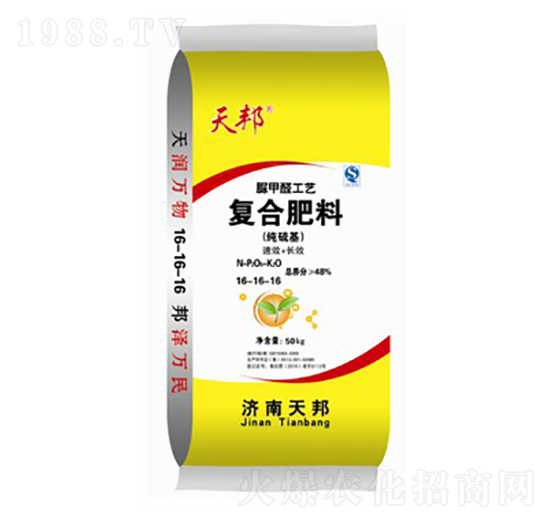 ��(j��ng)����������ȩ�ͺϷ���16-16-16-���-�f���r(n��ng)�I(y��)