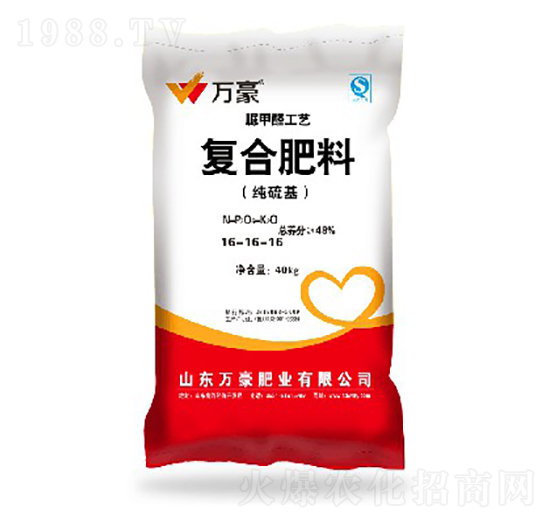 經(jīng)濟(jì)作物專(zhuān)用脲甲醛復(fù)合肥料16-16-16-萬(wàn)豪農(nóng)業(yè)