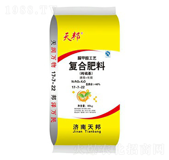 經(jīng)濟(jì)作物專(zhuān)用脲甲醛復(fù)合肥料17-7-22-天邦-萬(wàn)豪農(nóng)業(yè)