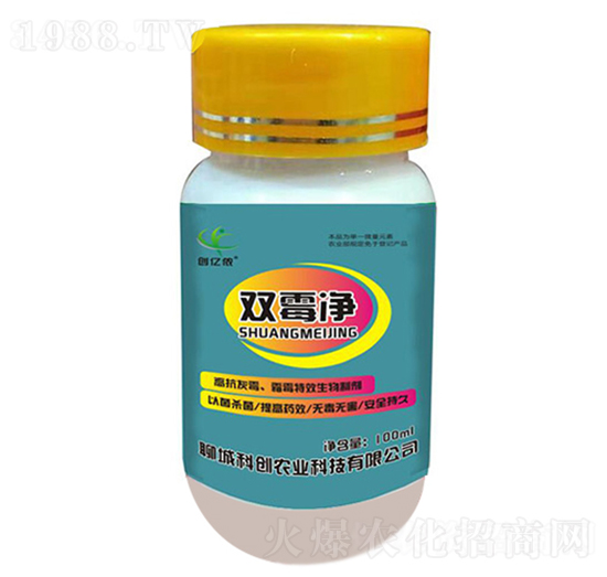 雙霉凈-科創(chuàng)農(nóng)業(yè)