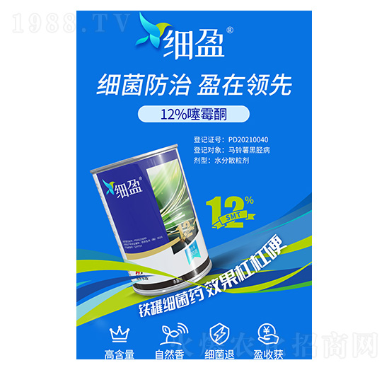 12%��ùͪ-��ӯ-�����A��