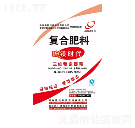 ¡���ƏͺϷʣ����V�r����25-13-7-¡���r�Y