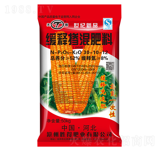 ��ጓ������30-10-12-��@-�ٵ÷ʘI(y��)