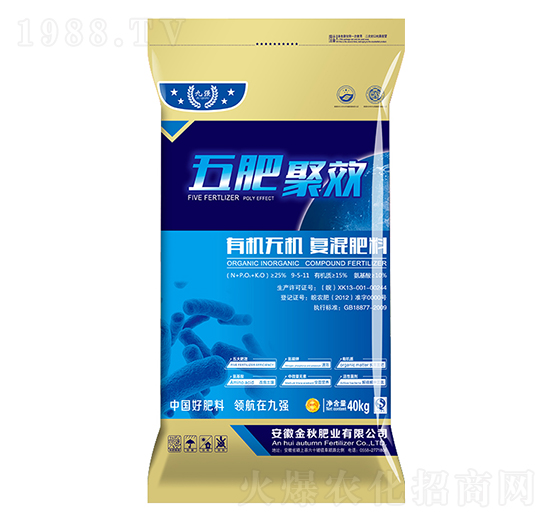 �ЙC-�o�C�ͻ����9-5-11-�ŏ�-����ʘI(y��)