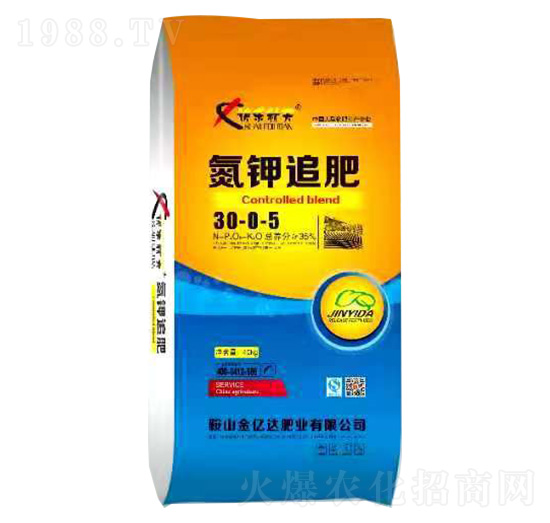 ���׷��30-0-5-�옷����-���|�_(d��)�ʘI(y��)