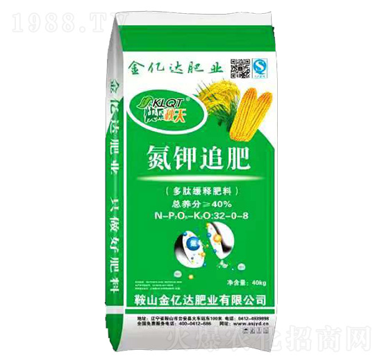 ���ľ�ጵ��׷��32-0-8-�옷����-���|�_�ʘI(y��)