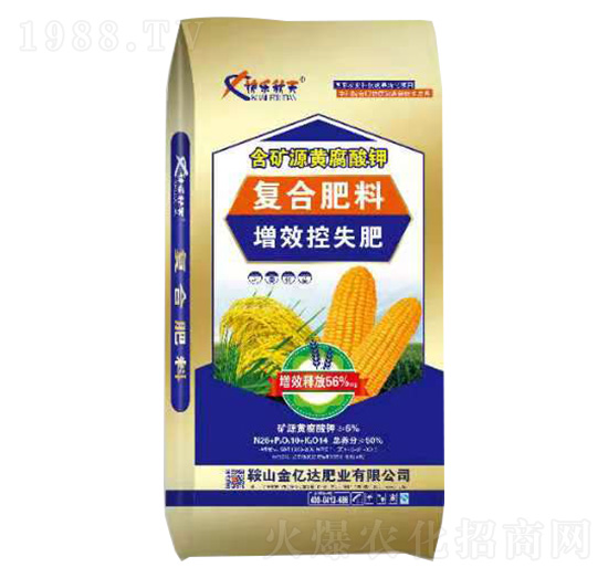 ���VԴ�S�������Ч��ʧ�ͺϷ���26-10-14-�옷����-���|�_�ʘI(y��)