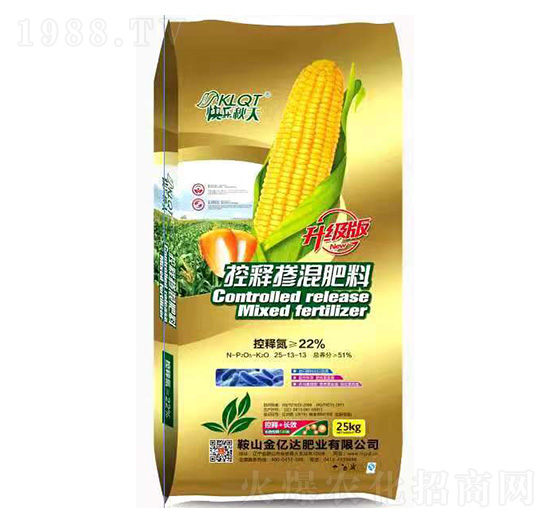 25kg��ጓ������25-13-13-�옷����-���|�_(d��)�ʘI(y��)