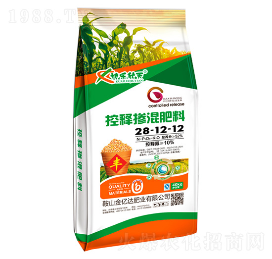 ��ጓ������28-12-12-�옷����-���|�_(d��)�ʘI(y��)