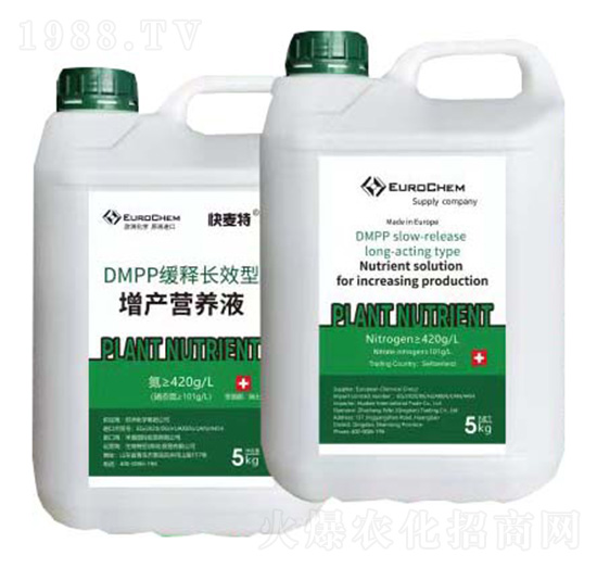 DMPP����L(zh��ng)Ч�����a(ch��n)�I(y��ng)�B(y��ng)Һ-������-ס���ط�