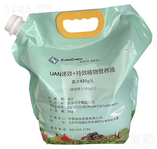 UANֲ��I�B(y��ng)Һ-ס���ط�