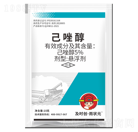 5%���򴼑Ҹ���-���r��(chu��ng)�����Ԫ-���r��