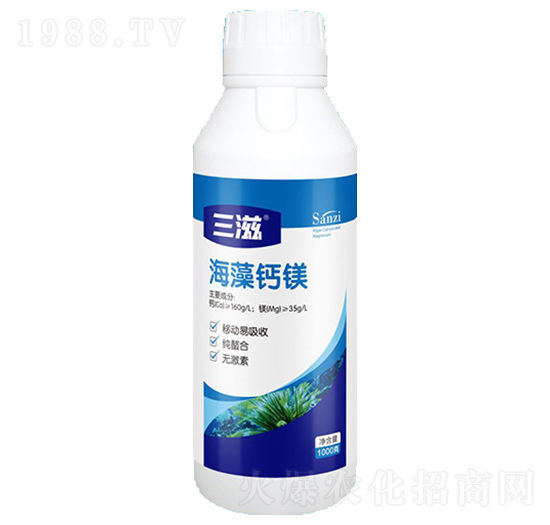 海藻鈣鎂-三滋-綠滋霖