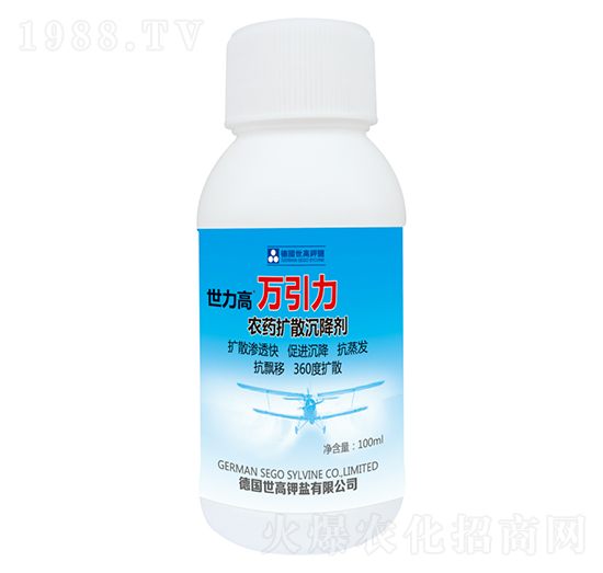 �r(n��ng)ˎ�U(ku��)ɢ������-�f(w��n)����-����������