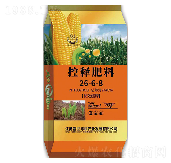 ��ጷ���26-6-8-�е����r(n��ng)