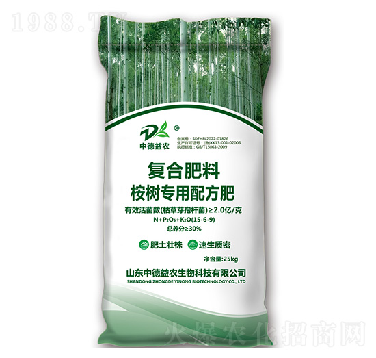 ���(sh��)�����䷽��15-6-9-�е����r(n��ng)