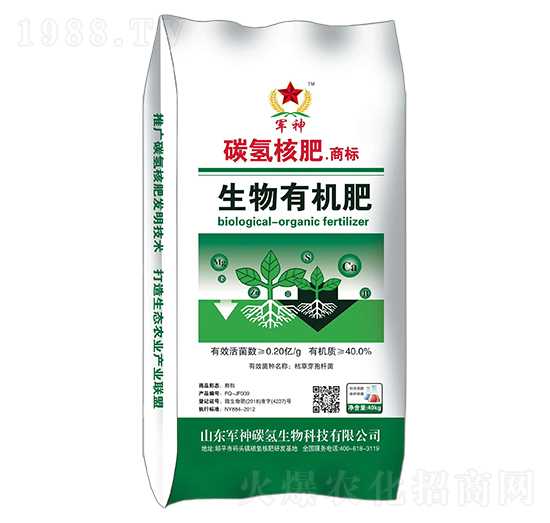 �����ЙC(j��)��-̼?x��)����? style=