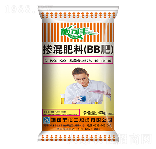 ������ϣ�BB�ʣ�19-19-19-ِ�󻯹�