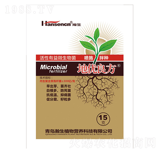 ΢�������-�؃�(y��u)��������ʩ��N�ͣ�-���