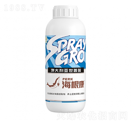 海根康-瑞年特肥