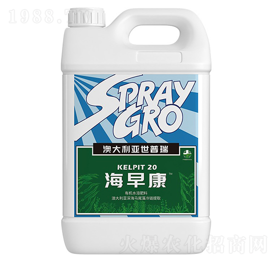 海早康-瑞年特肥