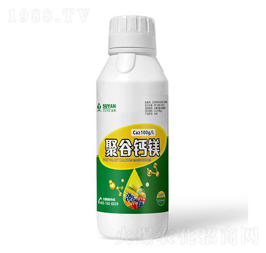 500ml����Ԫ��ˮ�ܷ���-�۹��}�V-�K��ӡ��