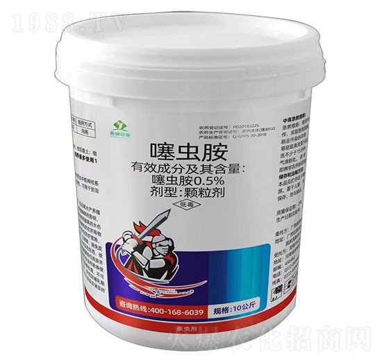 0.5%噻蟲胺-蘇研印象