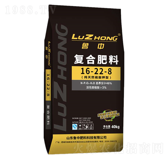活性腐植酸復(fù)合肥-16-22-8-農(nóng)大肥業(yè)